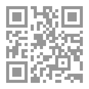 Qr Code المدخل الصرفي