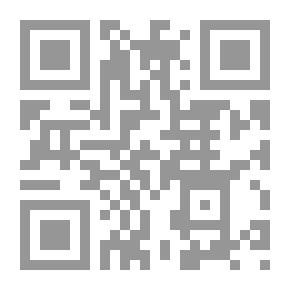 Qr Code الحصان الطائر