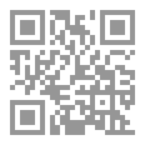 Qr Code التصنيفات العلمية لنزلاء المؤسسات الإصلاحية بين متطلبات الأمن وحقوق الإنسان