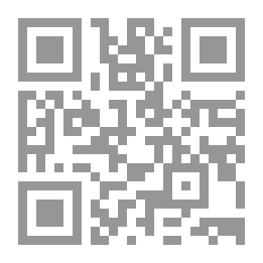Qr Code فاروق كما عرفته، ملك النهاية