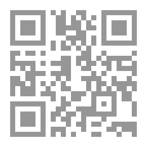 Qr Code كرامات الأولياء في الحياة وبعد الانتقال