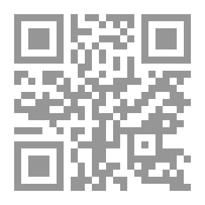 Qr Code الوجه الآخر للمقاومة: بالصمود والموقف والكلمة - يومياتي، الشريط الحدودي بين 1976 - 2000 م