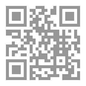 Qr Code الماء العكر