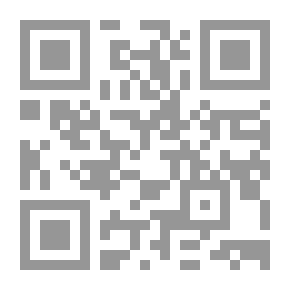 Qr Code Men - Women And Love