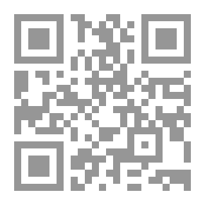 Qr Code تاء التأنيث الساخنة