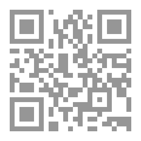 Qr Code دادي هاملت