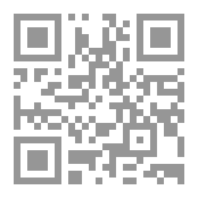 Qr Code مجموعة من الأوراق المنشورة قبل عام 1909