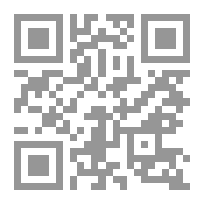 Qr Code Arab Heritage And The Material Mind