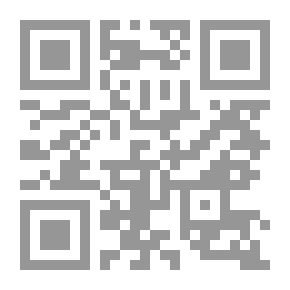 Qr Code مختصر الدر الثمين `والمورد المعين`