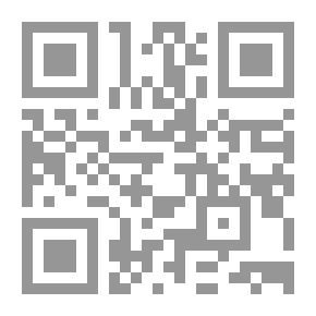 Qr Code هل يحبك الله