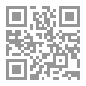 Qr Code الكتيب المجلل بألحان الأستاذ صبري المدلل