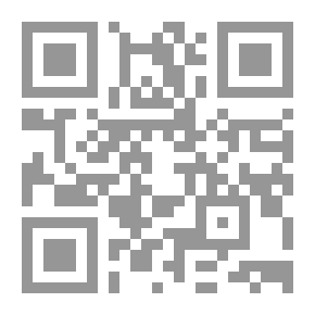 Qr Code مدخل إلى علم اللغة التطبيقي