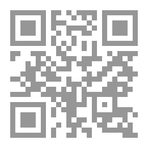 Qr Code Tusayan Katcinas