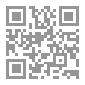 Qr Code نقد الشعر في القرن العشرين: إشكالات الشاعر، ناقدا - إشكالات الناقد، شاعراً