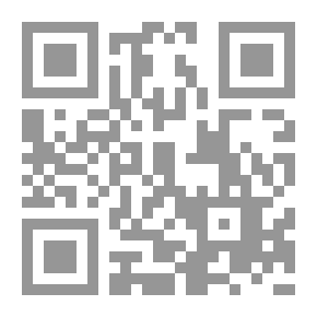 Qr Code همسات من المهجر