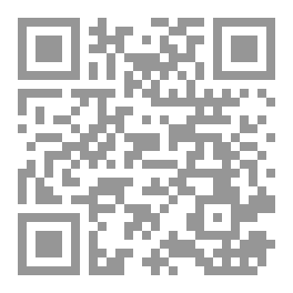 Qr Code إختبار سورة النباء