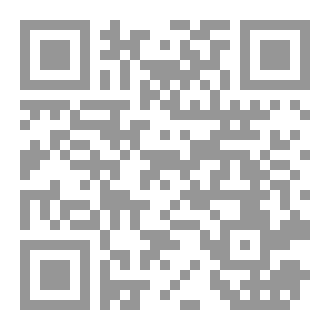 Qr Code سوسيال