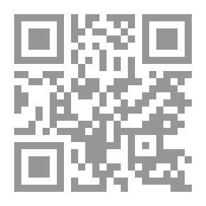 Qr Code مختصر فقه الحج