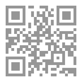 Qr Code The Mosque And Its Message In Islam