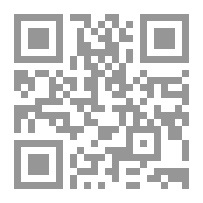Qr Code We Chose You - Part Two
