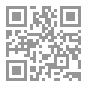 Qr Code Hidden Force