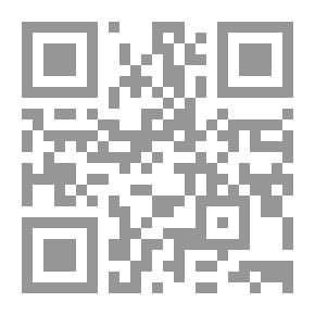 Qr Code Scientists I Know