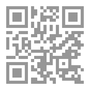 Qr Code Lord..give Us A Book To Read