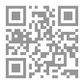 Qr Code أخلاقيات مهنة التعليم العام في نظام التعليم السعودي