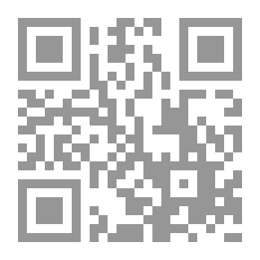 Qr Code محمد صلى الله عليه وسلم نبينا