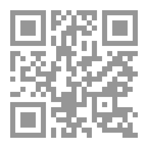 Qr Code Rulings Of Poetry In Islamic Jurisprudence