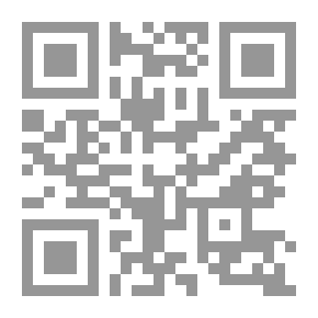 Qr Code ذرات الإمبراطورية