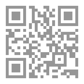 Qr Code Ibn Sina Letters V.1