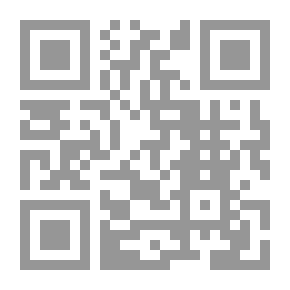 Qr Code قاتل كانداكا