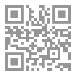 Qr Code آليات الاستدلال الكلامي وتأصيلها القرآني عند الإمام الغزالي - دراسة وصفية وتحليلية