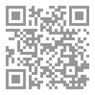 Qr Code ظل ٱخر في المرٱة