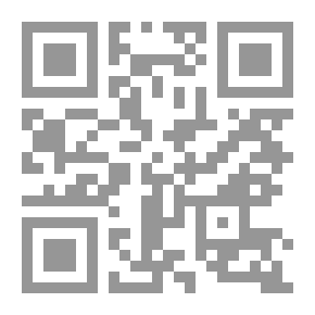 Qr Code يوميات ميونيخ 2001-2004