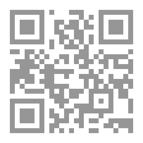 Qr Code أنا الأرض ( وهؤلاء أبنائي )