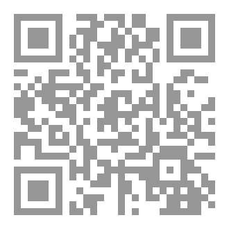 Qr Code أجاثا كريستي (الأعمال الكاملة)