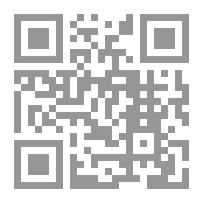 Qr Code سلسلة : دراسات عالمية (42) - الصراع الوطني الممتد والتغير في الخصوبة: الفلسطينيون والإسرائيليون في القرن العشرين