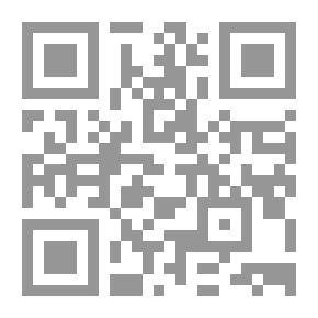 Qr Code الصواعق الإلهية في الرد على الوهابية