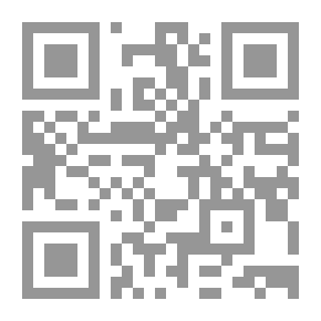 Qr Code The Talisman: A Tale for Boys