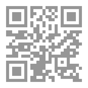 Qr Code ‫الأنصار والرسول؛ إشكالات الهجرة والمعارضة في الدولة الاسلامية الأولى‬