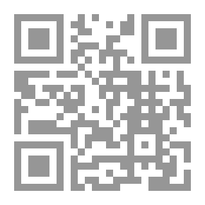 Qr Code منتخب جامع المفردات في الأدوية للغافقي