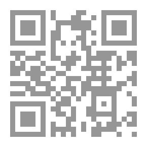 Qr Code المقتطف من عيون التفاسير - المجلد الأول
