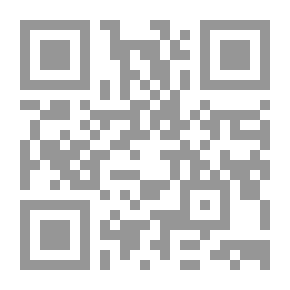 Qr Code التآكل والحماية للمعدات والمهمات المعدنية