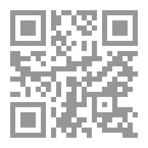 Qr Code بيت الجحيم (كتاب أبطال أوليمبوس 4)
