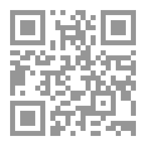 Qr Code الشيخ الأكبر مصطفى عبد الرزاق - مفكرا وأديبا ومصلحا