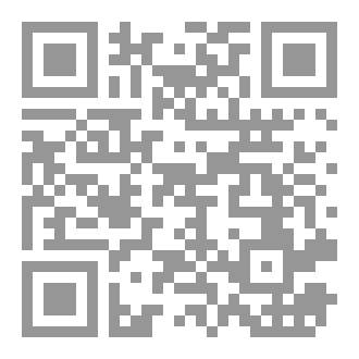 Qr Code سبك المعادن للهواة