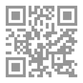 Qr Code المهارات المعينة على الاستنكار والتعلم وعلاقتها بدافعية التعلم