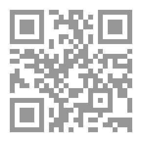 Qr Code الشاحن